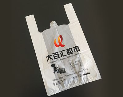 超市塑料袋是什么材质